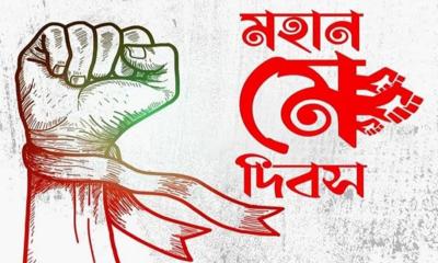 মে দিবস ও ইসলাম: শ্রমিকের অধিকার নিয়ে যা বলছে ধর্ম