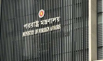 আসামের মুখ্যমন্ত্রীর মন্তব্যে ভারতীয় দূতকে তলব