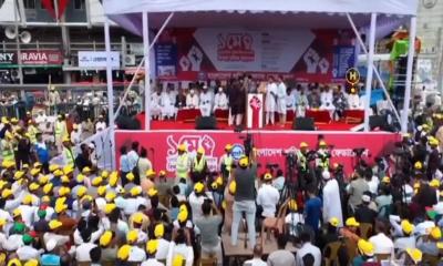 বায়তুল মোকাররমের দক্ষিণ গেটে চলছে শ্রমিক কল্যাণের সমাবেশ
