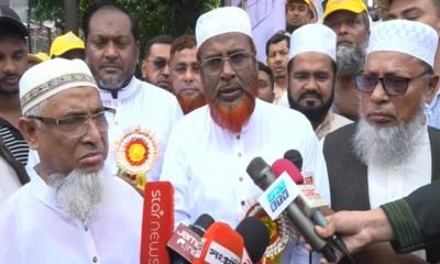 ‘একাত্তরের জামায়াত আর বর্তমান জামায়াত এক নয়’