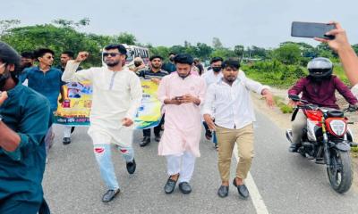 নিষিদ্ধ ছাত্রলীগের দেড় মিনিটের ঝটিকা মিছিল