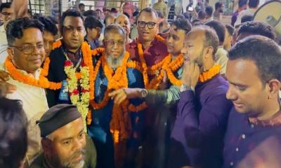 ঢাকা বার নির্বাচনে বিএনপি সমর্থিত নীল প্যানেলের বড় জয়