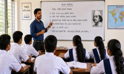 দক্ষিণ এশিয়ায় দক্ষ শিক্ষকের হারে তলানিতে বাংলাদেশ