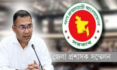 ডিসি সম্মেলন উদ্বোধন করবেন প্রধানমন্ত্রী; থাকছে ৪৯৮ প্রস্তাব