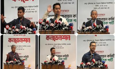 সংস্কার নিয়ে সরকারের প্রতারণা, সনদ বাস্তবায়নে বাধ্য করতে হবে