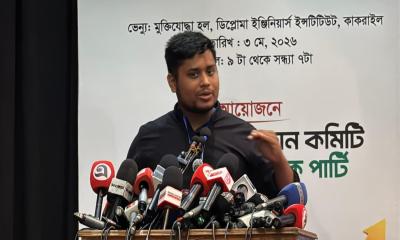 শিক্ষিত বেকারত্বের হার কমাতে নতুন করে ভাবতে হবে