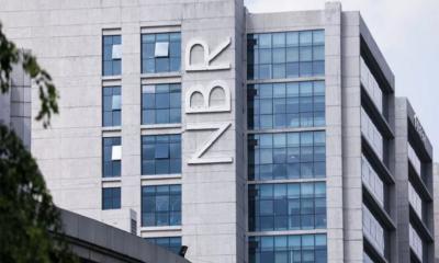 রাজস্ব আহরণের লক্ষ্যমাত্রা কমালো এনবিআর