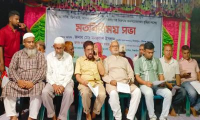 বীরগঞ্জে চুরি-ডাকাতি ও মাদকবিরোধী সচেতনতামূলক সভা