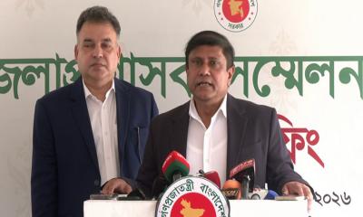 ‘দেশের স্বার্থে সিভিল প্রশাসনের সঙ্গে সমন্বয় করে কাজ করবে সেনাবাহিনী’