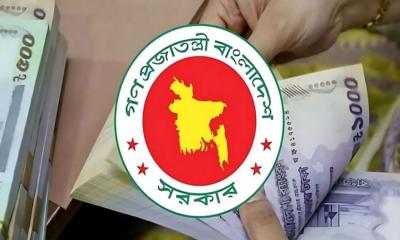 পে-স্কেল নিয়ে সুখবর দিল সরকার