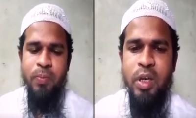 মাদরাসাছাত্রীকে ধর্ষণের অভিযোগ, ভিডিও বার্তায় যা বললেন অভিযুক্ত শিক্ষক
