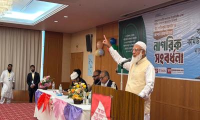 জাপানে মাননীয় বিরোধীদলীয় নেতার বিশাল নাগরিক সংবর্ধনা অনুষ্ঠিত
