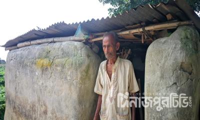 বীরগঞ্জে ৬ ফুটের ঘরে মানবেতর জীবন বৃদ্ধ গনি মিয়ার
