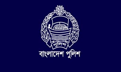 পুলিশে ৩৯ শীর্ষ কর্মকর্তার রদবদল, ডিআইজি ও এসপি পদে বদলি