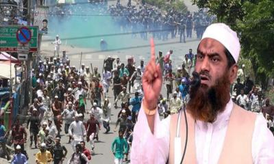 শাপলা চত্বর হত্যাকাণ্ডের বিচার না হওয়া পর্যন্ত সংগ্রাম চলবে: মামুনুল হক