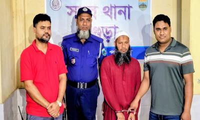 জিন তাড়ানোর নামে এসএসসি পরীক্ষার্থীকে ধর্ষণ
