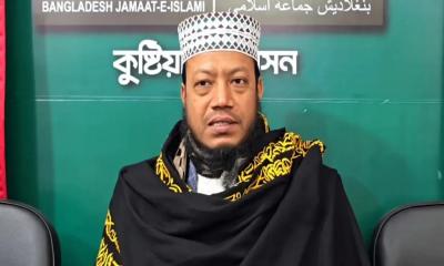 কুষ্টিয়ায় এমপি আমির হামজাকে দেখে শিক্ষার্থীদের ‍‍`ভুয়া‍‍` স্লোগান