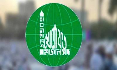 ভারতে মুসলমানদের ওপর হামলার নিন্দা জানাল খেলাফত মজলিস
