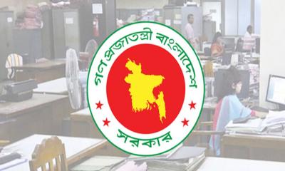 ঈদুল আজহা উপলক্ষে ৭ দিনের ছুটি ঘোষণা