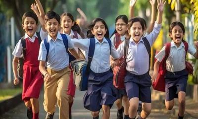 ফের লম্বা ছুটিতে যাচ্ছে শিক্ষাপ্রতিষ্ঠান