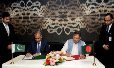 মাদক নিয়ন্ত্রণে বাংলাদেশ ও পাকিস্তানের ১০ বছরের চুক্তি