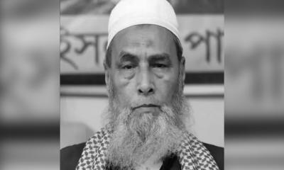 মারা গেছেন বাংলাদেশ নেজামে ইসলাম পার্টির আমির