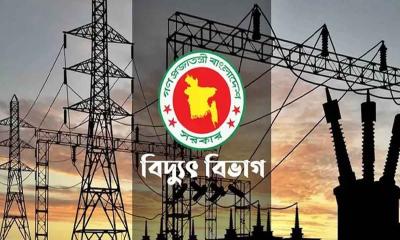আজ টানা ১০ ঘণ্টা বিদ্যুৎ থাকবে না যেসব এলাকায়