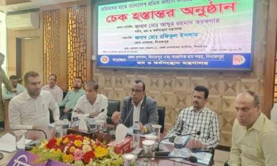 শ্রমিকদের অনুদান দিলো শ্রমিক কল্যাণ ফাউন্ডেশন