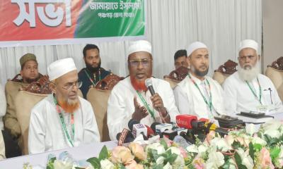লন্ডনে বসে নির্বাচনের তারিখ ঠিক করেছে বিএনপি: গোলাম পরোয়ার