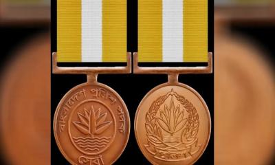 পুলিশ সপ্তাহে পদক প্রদান স্থগিত