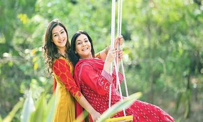মাকে নিয়ে ঘুরতে গেলেই মিলবে ৩ দিনের ছুটি ও ভাতা