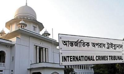 ট্রাইব্যুনালে ২২৭৬ নেতাকর্মীকে গুম-খুনের ফের অভিযোগ বিএনপির