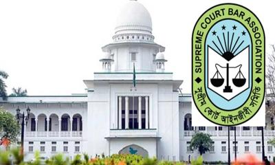 সুপ্রিম কোর্ট বার নির্বাচন প্রথম দিনের ভোটগ্রহণ শুরু