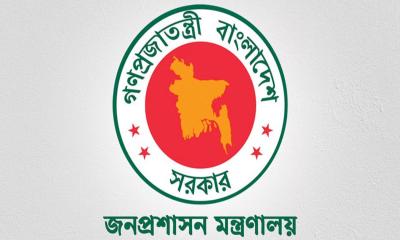 ২৭তম বিসিএসের ৯৬ বঞ্চিত প্রার্থীকে নিয়োগ দিয়ে প্রজ্ঞাপন