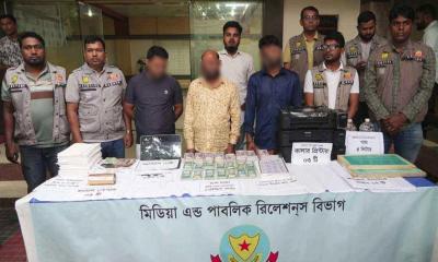 কোরবানির হাটে জাল টাকা ছাড়ার পরিকল্পনা আটক ৩