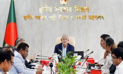 জনগণের অর্থের সঠিক ব্যবহার নিশ্চিত করতে হবে: এলজিআরডি মন্ত্রী