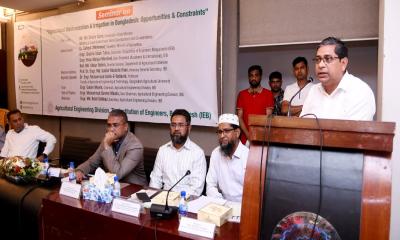 কৃষিতে দক্ষ জনবল ও বিশেষায়িত অধিদপ্তর গড়ার আহ্বান প্রতিমন্ত্রীর