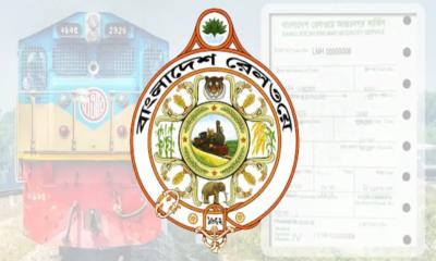 আজ বিক্রি হচ্ছে ২৫ মে’র ট্রেনের অগ্রিম টিকিট