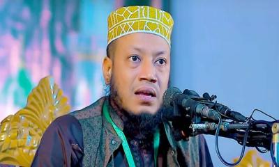 মুফতি আমির হামজার বিরুদ্ধে পত্রিকায় বিজ্ঞপ্তির নির্দেশ