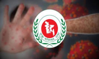 হাম ও উপসর্গে আরো ৬ শিশুর মৃত্যু, মোট প্রাণহানি ৪১৫