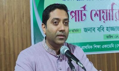 প্রাথমিকের নতুন পাঠ্যক্রম চালু কবে, জানালেন প্রতিমন্ত্রী