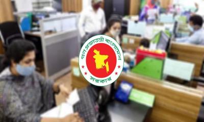 যে কারণে শনিবার অফিস করতে হবে সরকারি চাকুরেদের