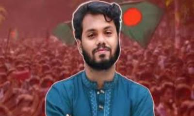 হাদি হত্যা মামলার পুনঃতদন্ত প্রতিবেদন পিছাল ১৪ বার