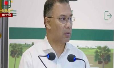 ভূমিসেবা মেলার উদ্বোধন করলেন প্রধানমন্ত্রী