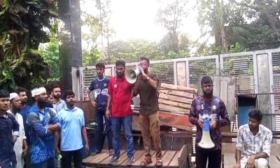 ডুয়েট ক্যাম্পাস ‘কমপ্লিট শাটডাউন’ ঘোষণা