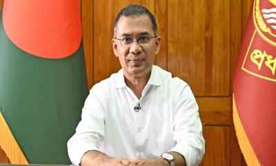 আনসারের জাতীয় সমাবেশে প্রধানমন্ত্রীর শুভেচ্ছা বার্তা