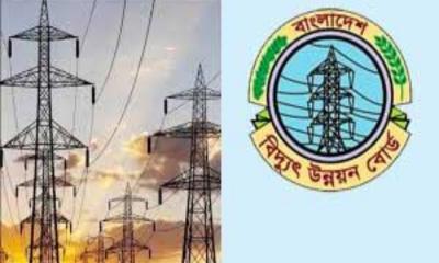 বিদ্যুতের দাম বাড়ানোর প্রক্রিয়া শুরু