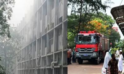 খুলনা মেডিকেল কলেজ হাসপাতালে আগুন, নিয়ন্ত্রণে ১০ ইউনিট