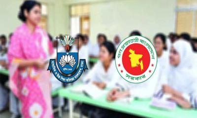 শিক্ষকদের বদলির আবেদন নিয়ে নতুন সিদ্ধান্ত