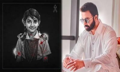 রামিসার নৃশংস হত্যাকাণ্ডে বিচারের দাবিতে সোচ্চার শাকিব খান